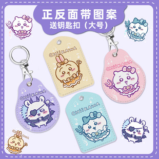 ���N耳׿��T������ˮ��С�L����NFC늄�܇��ݿ����o�׿ɐۿ�ͨ