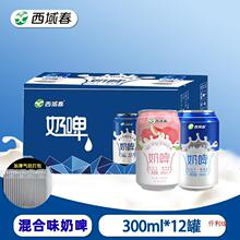 �½�������ơ300ml*6/12���b����l��������Ͼە�����½�