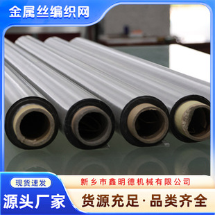 ��ĥ�����|SUS304���|10Ŀ--150Ŀ���P䓺Y�W ����ʯ�^�V�W �z�W