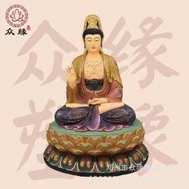 河南厂家订购白衣观音菩萨神像 贴金彩绘自在观音佛像图片