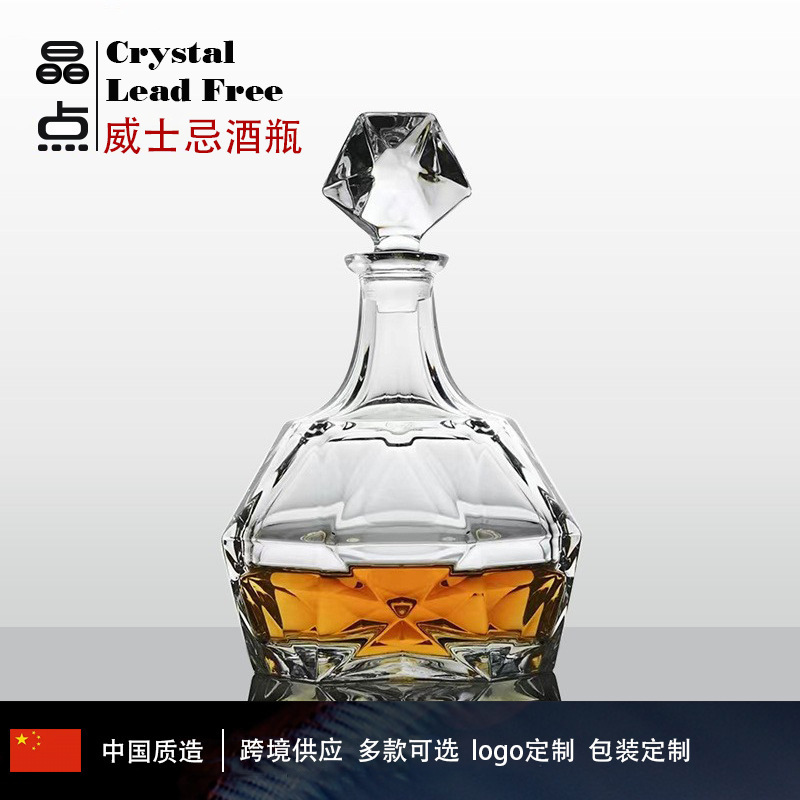 Botellas de vino de cristal transfronterizas directas de fábrica botellas de whisky europeas botellas de licores extranjeros botellas de vino blanco XO