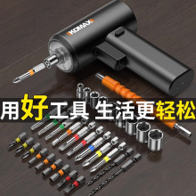 늄��ݽz�����ʽ�๦�ܼ���С���ݽz��ȫ�Ԅ�늄�����ӹ������b