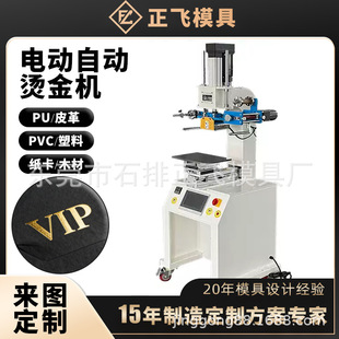 늄ӠC��CƤ�����Ь��LOGO�C��C�C�˙C�S��618-ZB5