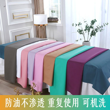 ����Ժ��ˮ���ʹ��ΰ�Ħ���w�B��spa�������ø�Ĥ���Ͳ���ˮϴ