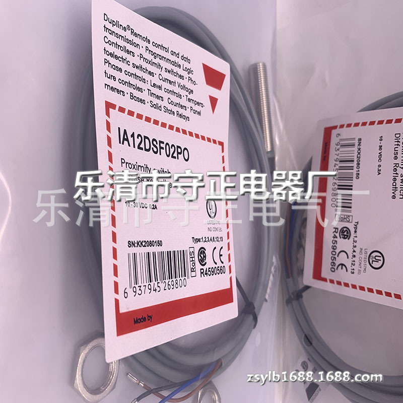 质量保证 接近开关 IA12DSF02PO 传感器 全新现货