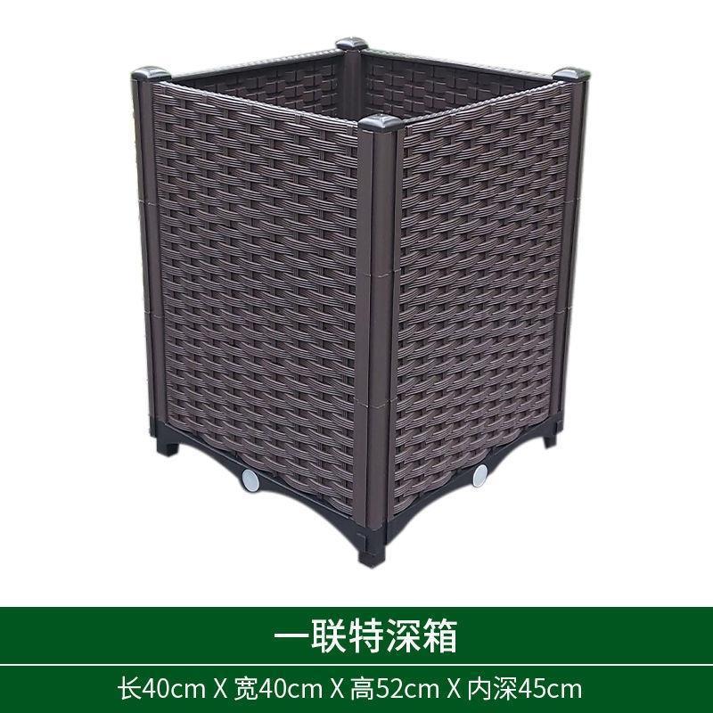 Extra deep 1 unit: length 40 width 40 height 52cm