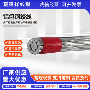 �X��䓽g��JLB20A-50-150�L��Ŀ�L�ڹ�����������ݔ�͸߉�