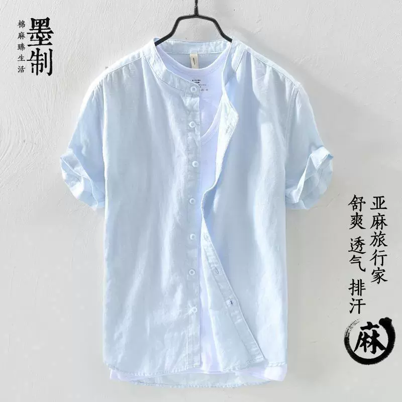 Летняя тонкая мужская рубашка для отдыха, oversize, хлопок и лен