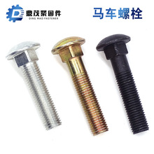 �F؛�����R܇��˨ �l�ډ����ݽz��ܘ����B���ݽz ��A�^���i��˨