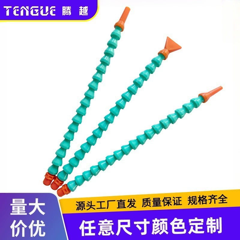 Индивидуальный станок для изменения цвета, пластиковая труба для охлаждающей воды, универсальная бамбуковая труба, производитель, оптовая продажа, высокая термостойкость