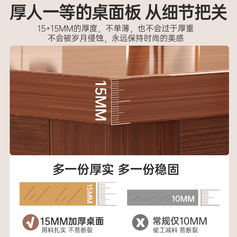 Escritorio de piernas de madera sólida dormitorio pequeño tipo de casa mesa larga contra la pared tabla estrecha tabla de oficina de computadora rectangular