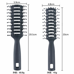 Guangzhou Wheat Beef Rib Combing Styling Brush Volume Hole Massage Oil Hair Straightening Wavy Comb