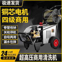 ϴ܇C220v߉ˮϴCϴ܇Bֳϴ܇ϴؙC