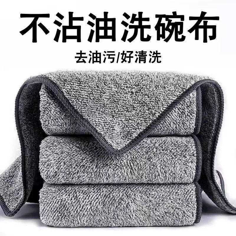 고밀도 모델 30x30cm [-6 스트립] 초대형