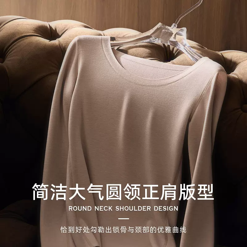 唐格 山羊绒双面绒保暖内衣肌底衣女 加厚圆领打底衫秋衣秋裤套装