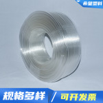现货pvc单层水平管水产养殖透明水管四季柔软液体流体管pvc软管