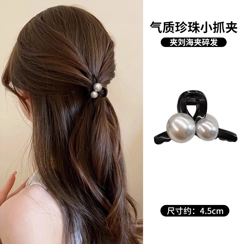 夏季珍珠抓夹女2025新款高端小巧精致半扎发发夹前额侧边边夹发饰|undefined