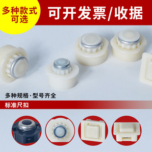 Tower ruler buckle caliper ruler buckle square round button level 3 meters 5 meters 7 meters tower ruler accessories universal ruler buckle