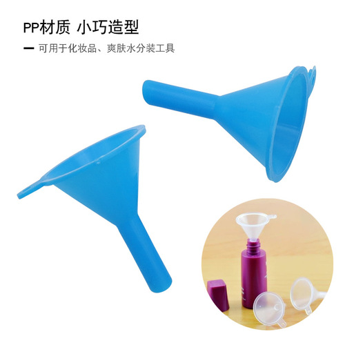 PP plastic separating funnel perfume dispensing mini funnel essential oil nail polish toner cosmetics dispenser