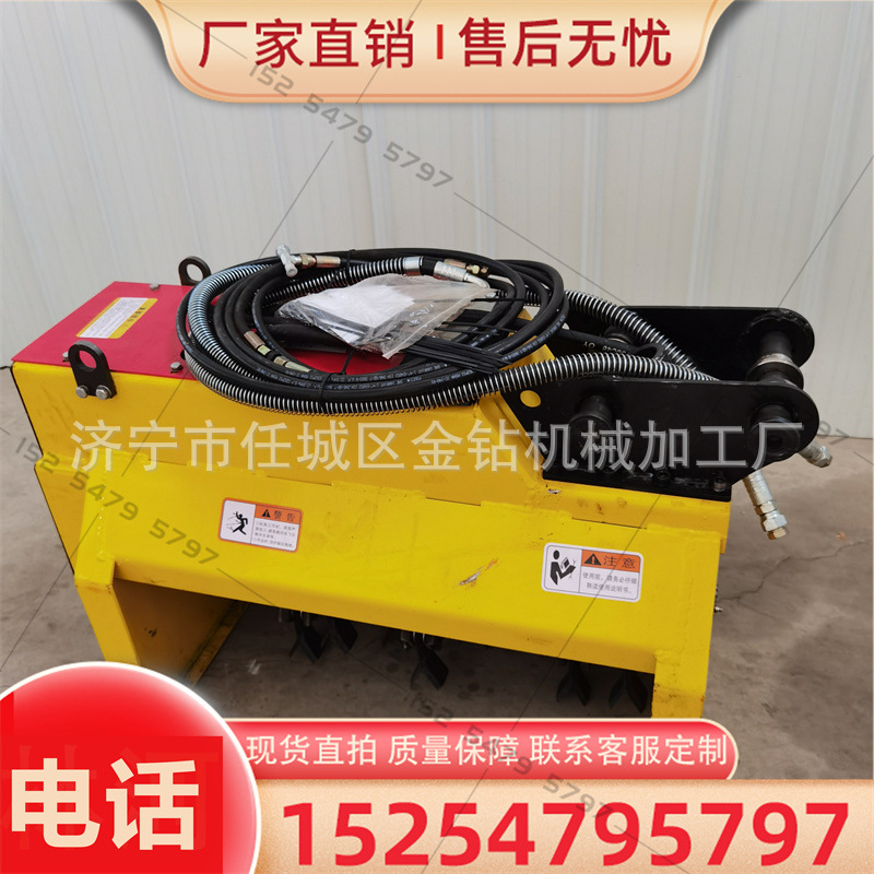 15挖掘机液压割草机林场树下小草碎枝除草机微型挖机改装草坪专用