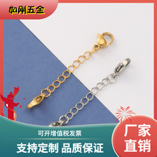 RUMNVNTY�p���r�ۼ�β� �p�^���r�����L� DIY����Ʒ������l