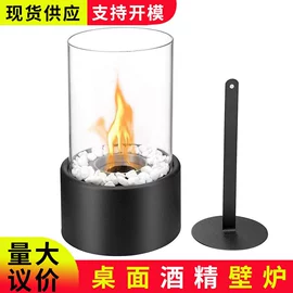 壁炉;野餐炉具;营地推车