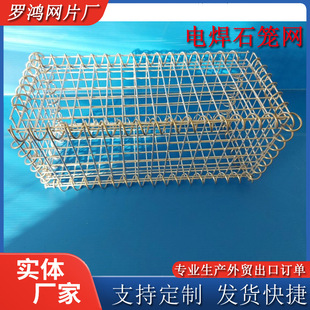 ����늺�ʯ�\�W���\50x50mm�z��5mm�\�X�z�ߠ����z���Ɉ@�־��^��