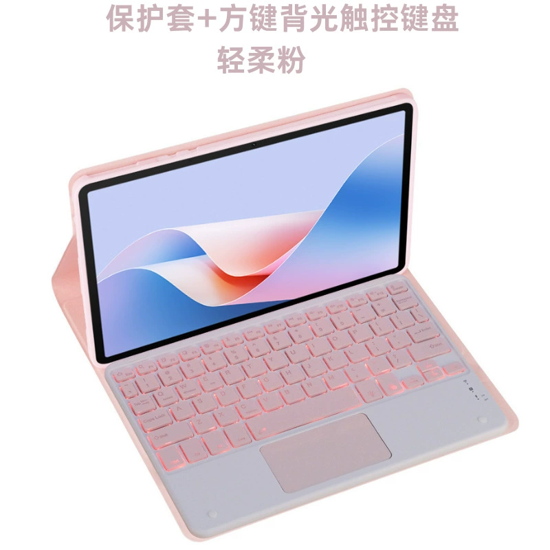 Samsung, совместимый защитный чехол, клавиатура, 2023, A9, Bluetooth, 8.7 дюйма, x110, x115, x117