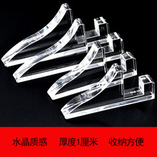 透明亚克力相框支架摆台底座托证书照片画框支撑玻璃相架摆件装饰