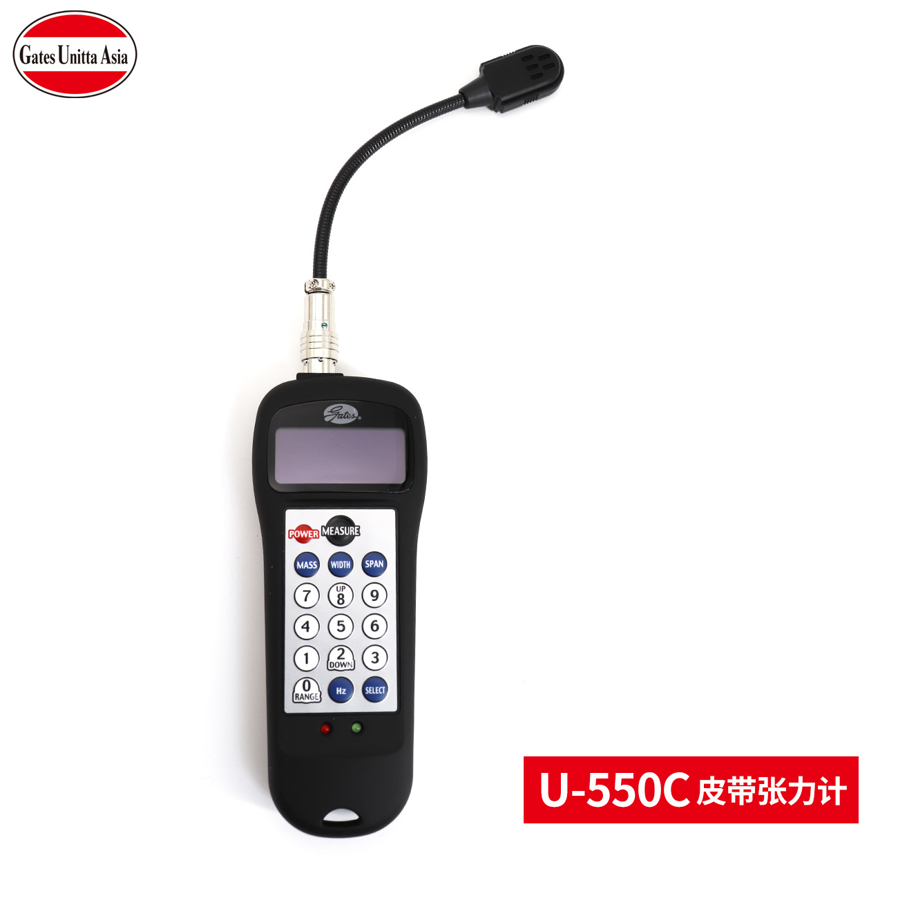 U-550C(호스트에는 프로브가 포함되지 않음)