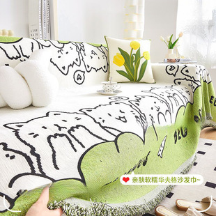 ���¿�Ӻ��A����؈ץɳ�l��ȫ�wһƬʽ����ɳ�l�|����ɳ�l�w��