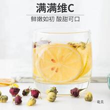 柠檬片泡茶干片泡水喝的水果茶冻干柠檬片袋装散装花茶共500g冷泡