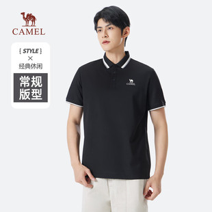 ��CAMEL���b�����POLO���ļ��¿�5A����͸��������Fُ���l