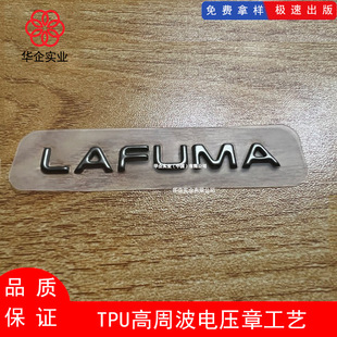 ͸���ײ�TPU�M�Ϙ�ɫ����TPU��ĸ���w���� �Dӡ�� ���ܲ��C������