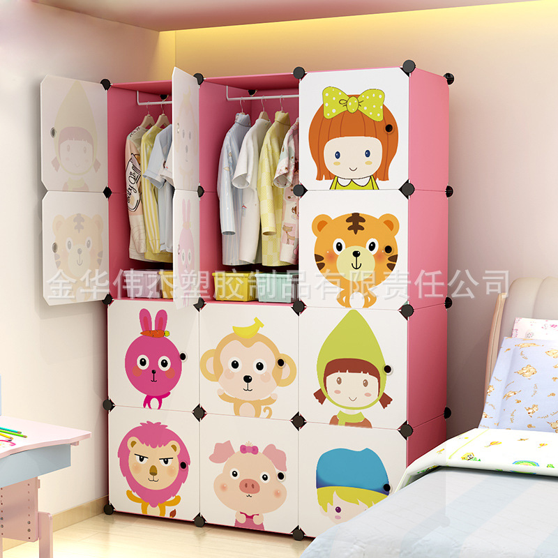Armario de plástico para niños con diseños animado, montaje simple, conjunto económico, organizador para habitación infantil