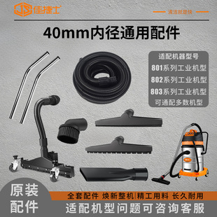 �ѽ�ʿ�ȏ�40�⏽50ܛ��ͨ���͹��I���m�����