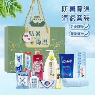 �ļ��������Ʒ�Y����˾�YƷ��������Y�иߜ�ο���ڱ�ϴ�o���b