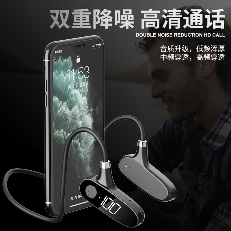H18スポーツbluetoothヘッドセットワイヤレス耳かけ式bluetoothヘッドセットロング航続空気伝导クロスボーダー工场直|undefined