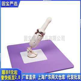 KISSTOY突突炮机瑜伽垫 防滑垫静音加厚加宽配件 女用成人用品配