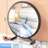 40cm Elegant Black- 【Adjustable angle】