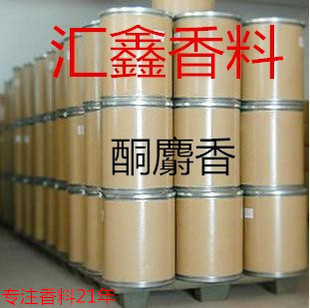 ͪ���㣨81-14-1��3��5-������-2��6-���׻�-4-�嶡������ͪ ����