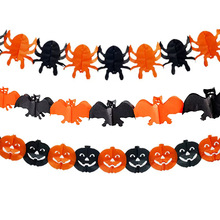 万圣节蜘蛛 南瓜 蝙蝠拉花装饰 万圣节特需用品 装饰挂件纸质品