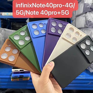 For INFINIX Model Note 40PRO-4G Large Window Frosted TPU Phone Case Lens Groove Photo Frame