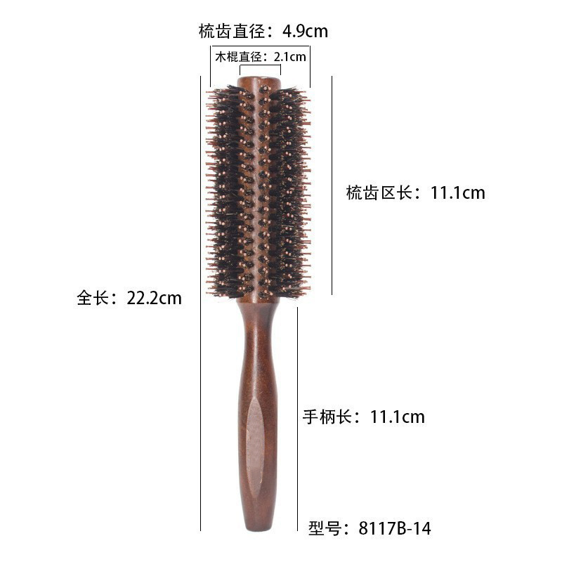 メーカーの卸売りは素で美しいです。|undefined
