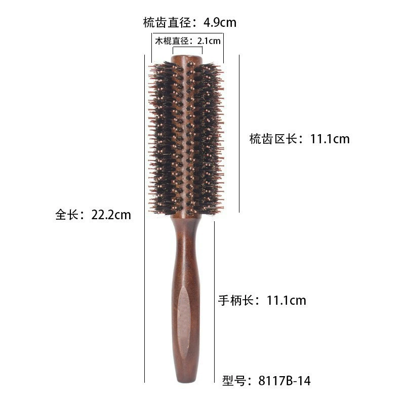 Factory wholesaler and beautiful bristles curls combed solid wood hair styling combed high -temperature wood comb