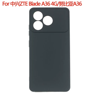适用于中兴ZTE Blade A36 4G手机壳Nubia A36保护套磨砂壳素材TPU