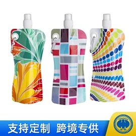 户外防水袋;折叠水袋;塑料自立袋