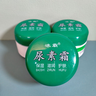 ��������˪50g����˪�����o������o��˪ �S�rֱ�����l һ�����l