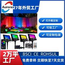 太阳能方形投影射灯投光灯