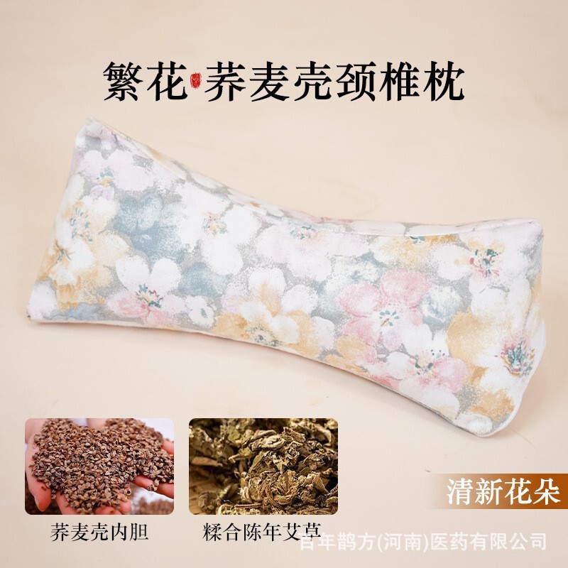 そば殻睡眠枕、ヨモギ頸椎枕、ハーブ枕、ネックサポート枕、艾虎枕、取り外し可能な枕カバー、抖音で話題|undefined